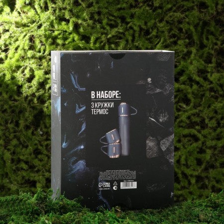 Gift set of Never Give Up: Thermos 500 ml, mug 2 pcs-4