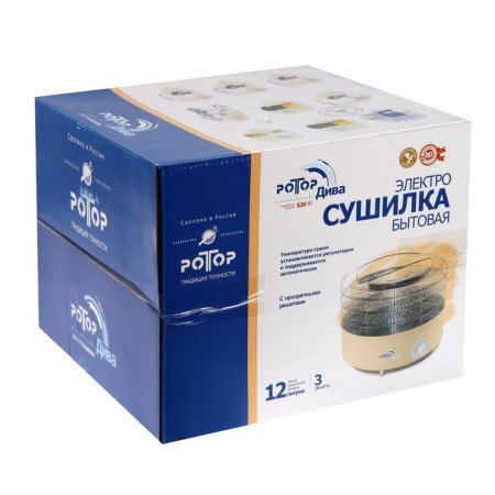 Drywall for vegetables and fruits "Diva" SSh-007-11, 520 W, 3 tiers, 20 l, beige-3