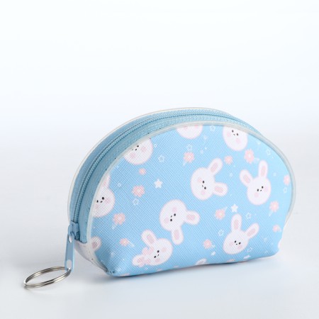 Children's wallet with a zipper, color mix-1