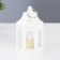 Nightlight "lantern from candles" LED from the batteries white 6x7x11.5 cm Risalux