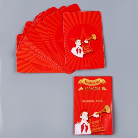 A one -time paper set is always ready! ”, 6 plates, 6 glasses, game-10