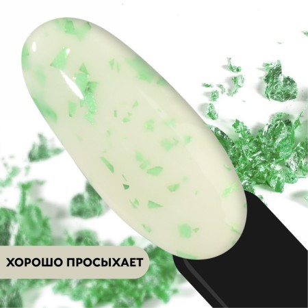 Gel nail polish, Milk Potal, 3 phase, 8ml, LED/UV, white/green color (08)-3