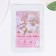 Facial mask "Shine brighter", 1 pc, Beauty Fox
