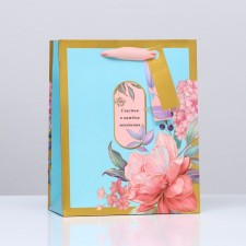 Gift package 