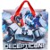 Gift Package "Autobots" 23x27x11.5 cm, packaging, transformers