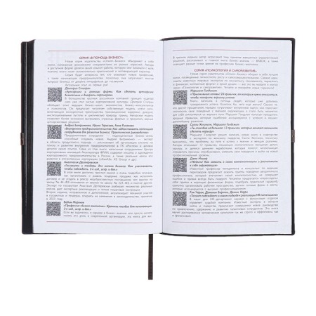 Dated diary 2025, A5, 176 sheets of Escalada, soft cover cover, pancake embossing, liesse, block 70 g/m2, black-15