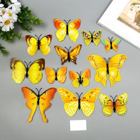 Magnet Plastic "Butterflies of yellow-orange" set 12 pcs