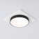 Lumina -Intocular Elektrostandard, Solas, 92x92x42 mm, GU10, white, black color