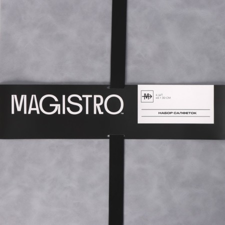 Set of serving napkins Magistro, 4 pcs, 45 × 30 cm, color gray color-8