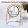 Bohemia desktop mirror, D mirror surface 14.5 cm, gold color