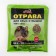 Grain from the rodents "Efa" Assorted, 150 g