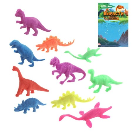Growing animals "Dinosaurian country", mix-15