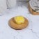 Leaf soap in the layer case 4.5*4.5*2cm (lemon) yellow bag from
