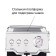 Pioneer CM112P coffee maker, rye, 850 watts, 1.6 liters