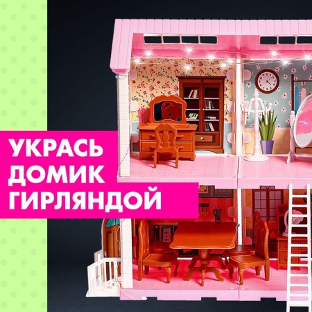 Puppet house "Kroshiki. Cozy house "with furniture-3
