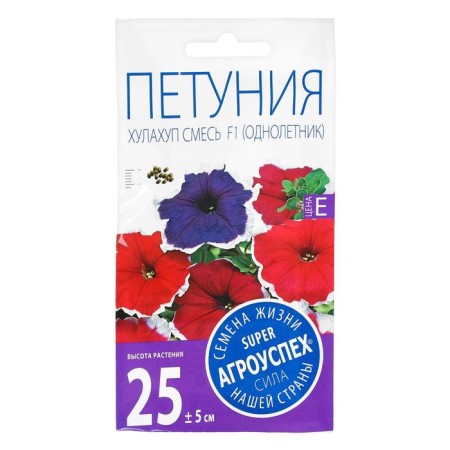 Flowers of Petunia "Hulahul mixture" F1, o, 10pcs-1