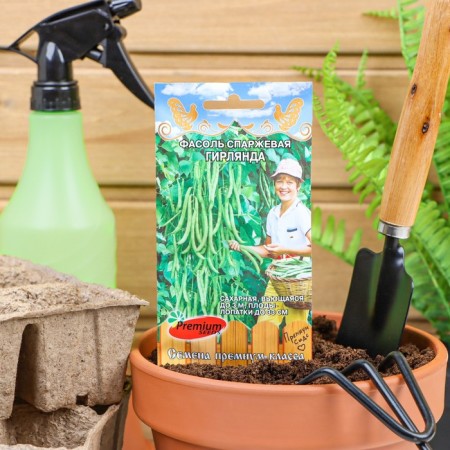Seeds "garland", 4 g