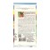 Sede rhubarb large -scale "Magic wand", set 5 pcs