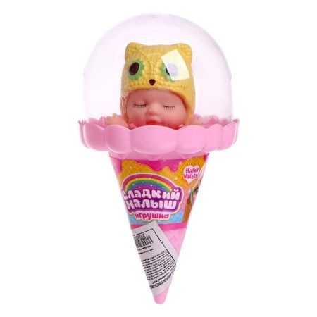 Pups "Baby-Morozhenka" in a hat, mix-7