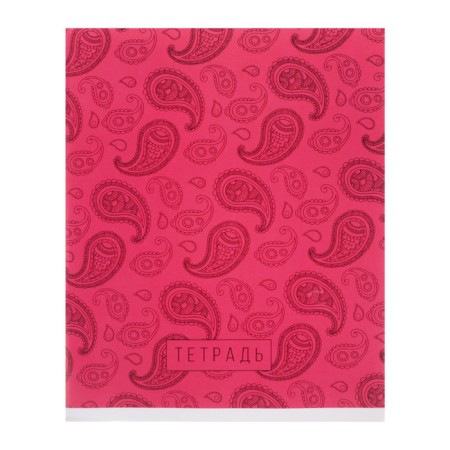 A set of notebooks of 4 pieces, 96 sheets in Calligrata Call "Patterns", cover coated cardboard, OFSET block-7
