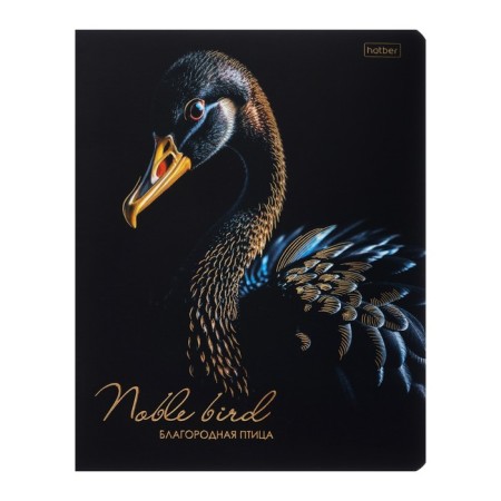 Notebook of 48 sheets in a cage on a bastard "Noble birds", matte lamination, 3D foil, mix-5