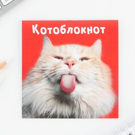 Блокнот 10х10, 16 листов МИКС «Животные»-13