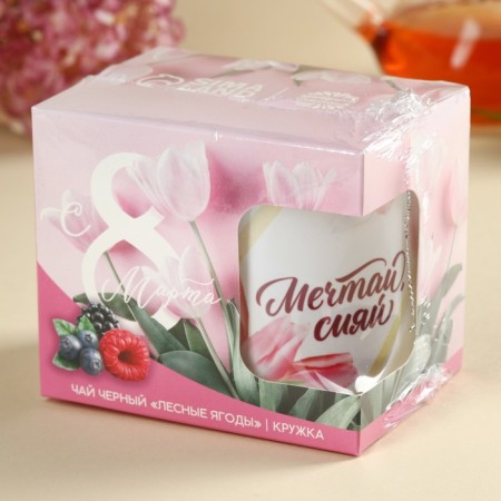 Gift set "since March 8": tea orange with chocolate, 50 g, mug 300 ml-4