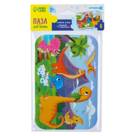 Soft puzzle for kids "dinosaurs", 6 parts, crumb I-8