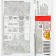 Insecticide for protecting potatoes and flower crops "Drakor", 2.5 ml