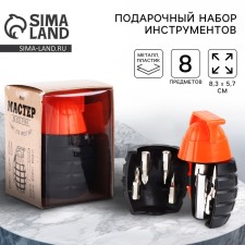 Набор отверток «Мастер», 8 в 1
