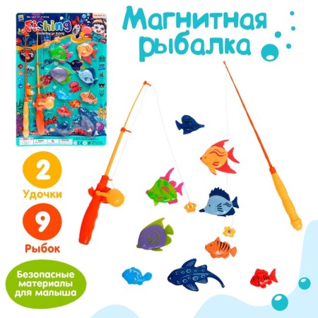 Fishing "Sea Adventures", 9 fish, 2 fishing rods