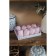 Confectionery box "Present", 22 x 8 x 13.5 cm