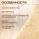 Jute interventive insulation (technical yarn) eurodge 5-6mm* 100 mm, (20m)