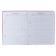 Universal diary for grade 1-11 Manga Girl, integral cover, artificial leather, silkography, lies, 80 g/m2