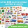 Stickers reusable set "Smart Baby", 8 pcs.