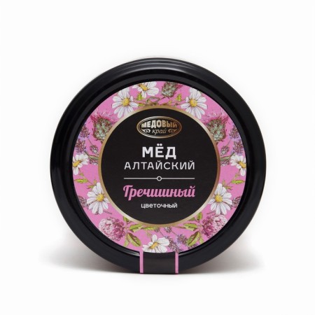 Altai buckwheat, natural flower honey, 500 g-2