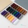 A set of threads "Amelia", 40/2, 200 m, 24 pcs, color colorful color