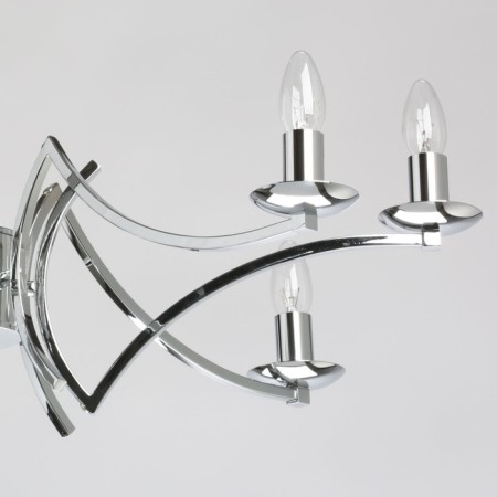 Chandelier "Atmosphere", size 80x94x80 cm, 320W 8xe14-6