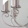 Banci chandelier, 8x60W E14, Nickel color