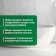 Cleaning ProSept Fungi Clean, to remove mold, finished solution, 0.5 liters