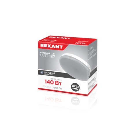 LED LED GX53 tablet 15.5W 1240lm AC180 ~ 265V 6500K Cold light rexant-1