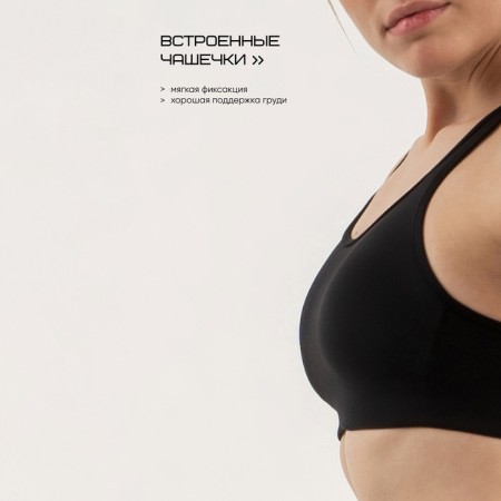 Top female, with breast support, size L (48), black color-4