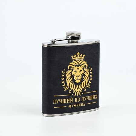 Фляжка "Лев", 210 мл-1