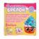 Set for creativity "Decorate the key rings", 3 pcs., Sweets