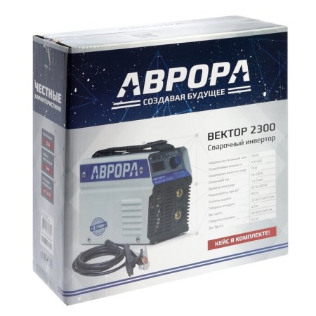 Welding apparatus Inverter Aurora Vector 2300, 9.89 kW, 20-230 A, D = 1.6-5 mm, in the case-9