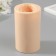 Mold Silicon "Member" 11 cm
