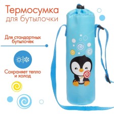 Thermo-Chekhol 