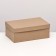 Gift box, rectangular, 27 x 17 x 10.5 cm