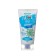 Hand cream moisturizing "Dermo-Cream" EXTRA ALOE series, 160 ml