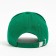 Basebolka Children's Minaku, rr 52-54 cm, col. green